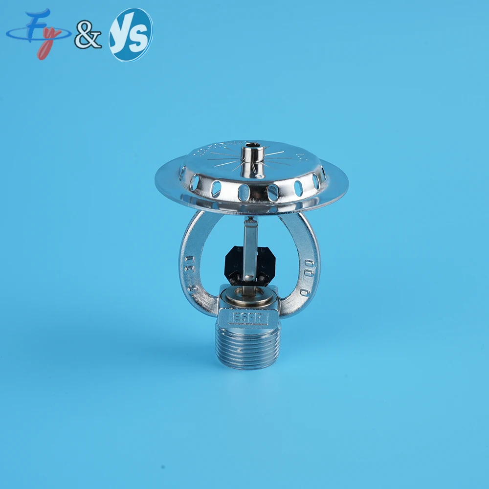 Quick Response Copper Alloy ESFR-202Sprinkler,68°CUpright Nozzle for Industrial Fire Protection Systems,Fast Response Glass Bulb