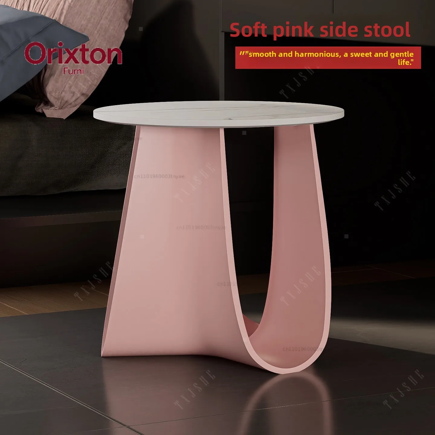 Bay window stool pink modern simple small stool bedroom dressing multi-scene side few stools