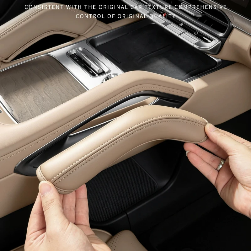 

For Zeekr 8X Central control handle protective cover anti slip armrest box protective cover interior modification accessories