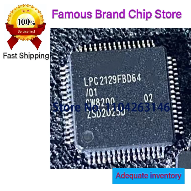 LPC2129 LPC2129FBD64 LPC2129FBD64/01 LPC2148FBD64 LPC2148FBD LPC2148  1~10PCS  QFP64