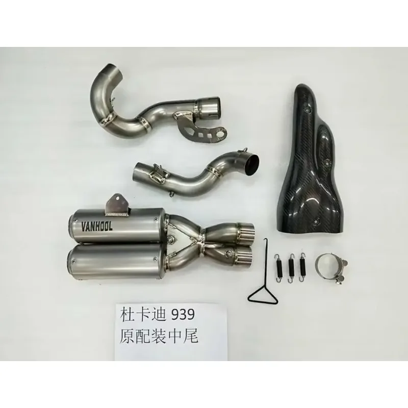 

FBVV Supersport 939 Motorcycle Performance Titanium Exhaust Pipe slip on System