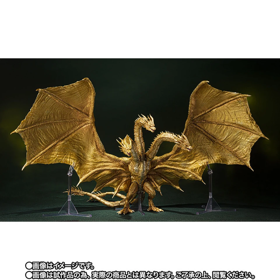 Bandai-Original SHMonsterArts King Ghidorah 2019 Versão Especial