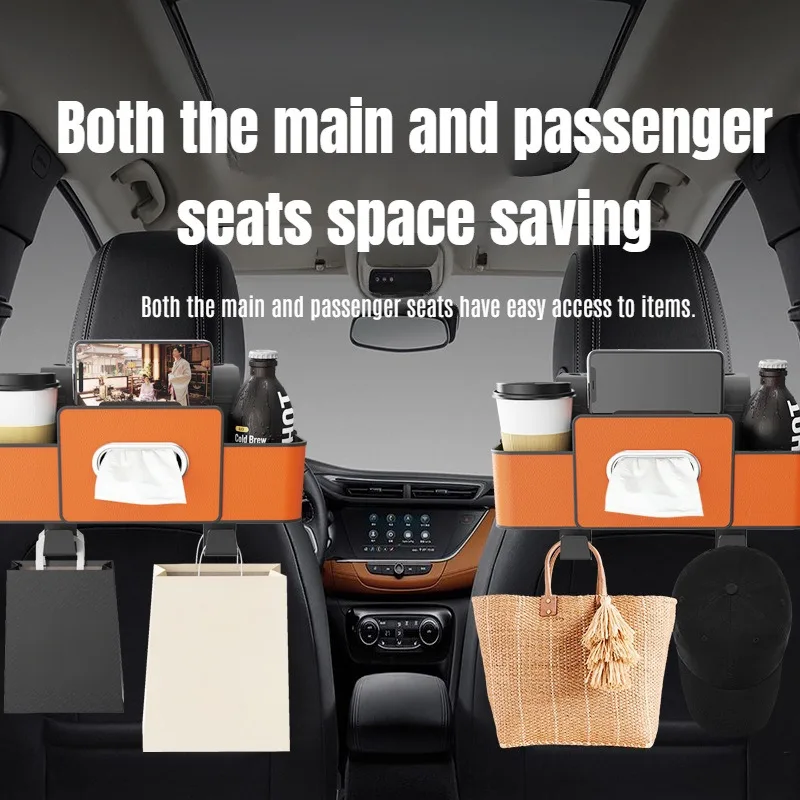 Multifunction Car Seat Back Storage Box Car Tissue Box Leather Organizer Car Hook Water Cup Holder