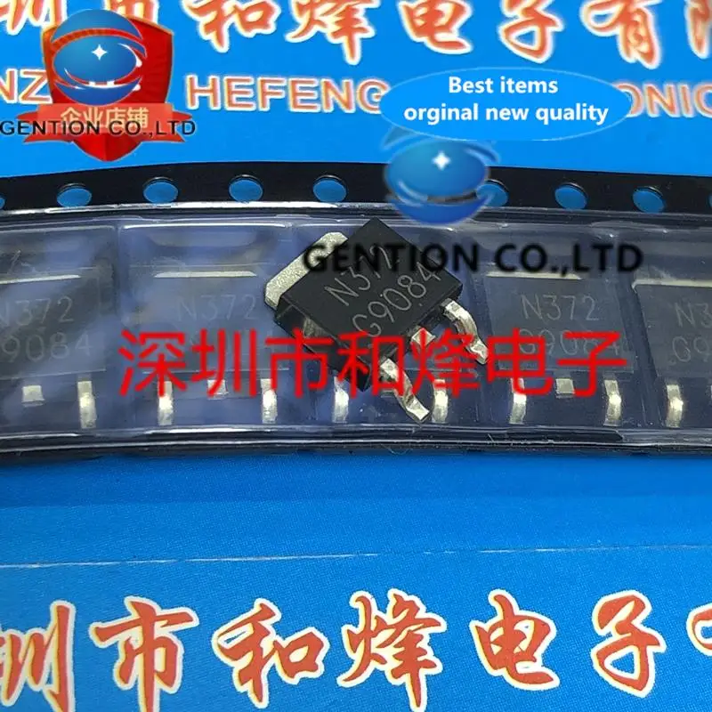 10PCS G9084 G9084T43U  TO-252    in stock 100% new and original