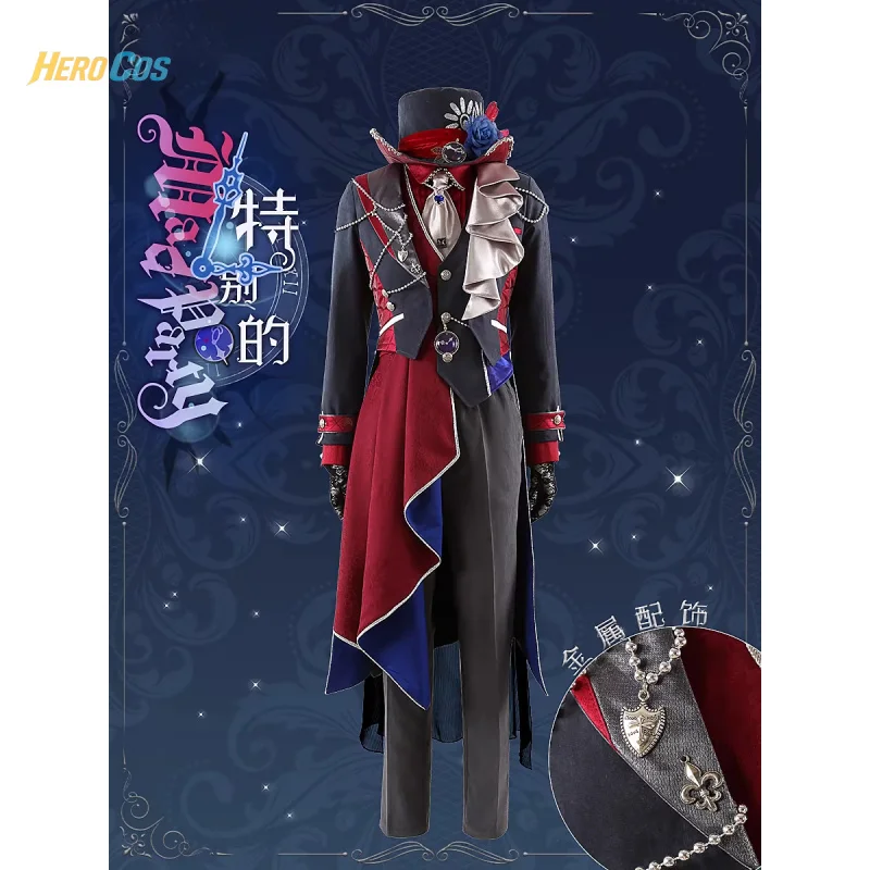 

HERO Cos Ensemble Stars Sena Izumi игровой костюм униформа косплей костюм Хэллоуин вечерние наряд для ролевых игр