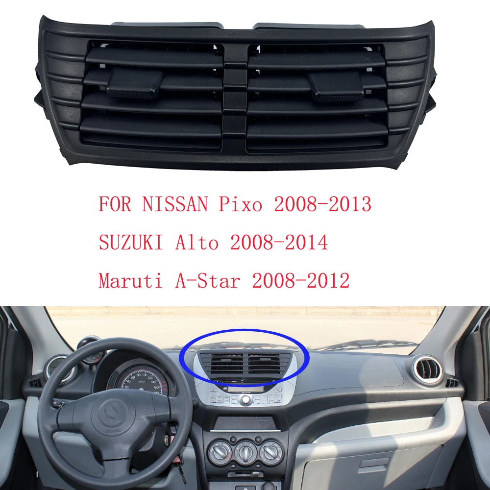 HUIYAN For Suzuki Alto/NISSAN Pixo/Maruti A-Star Special Instrument Panel Central Vent Air Conditioning Outlet Fan Blade