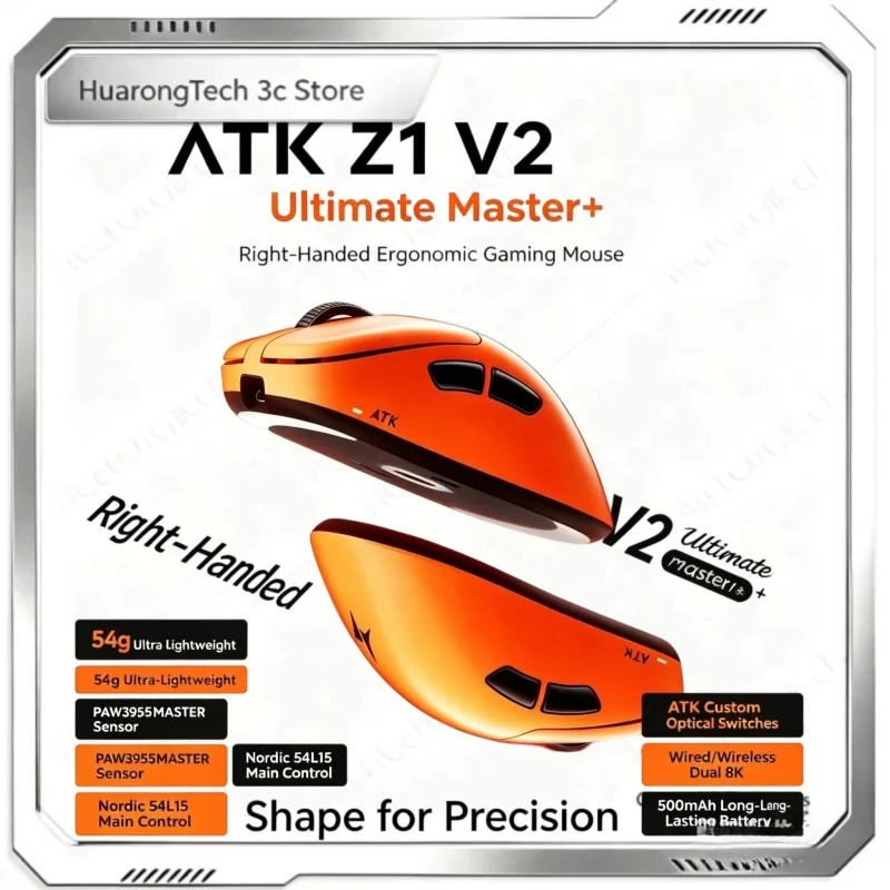 ATK Z1v2 Ultimate Master+ Wireless Gaming Mouse 54g Ultra-Light Right-Hand Ergonomic PAW3955 Sensor Esports 2026 New Model