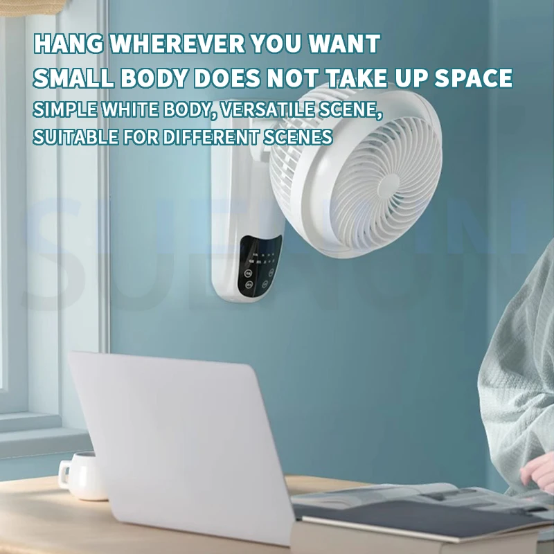 พัดลมติดผนังแบบหมุนเวียนอากาศใช้ติดผนังใช้ในครัวเรือนพัดลมไฟฟ้าห้องครัวห้องน้ำแบบไม่เจาะรูพัดลมไฟฟ้ารีโมท