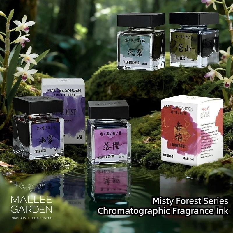 

Чернила для перьевых ручек Ostrich, 8 цветов, 15 мл, для градиентных ручек, без углерода, не засоряющие, для школьных принадлежностей