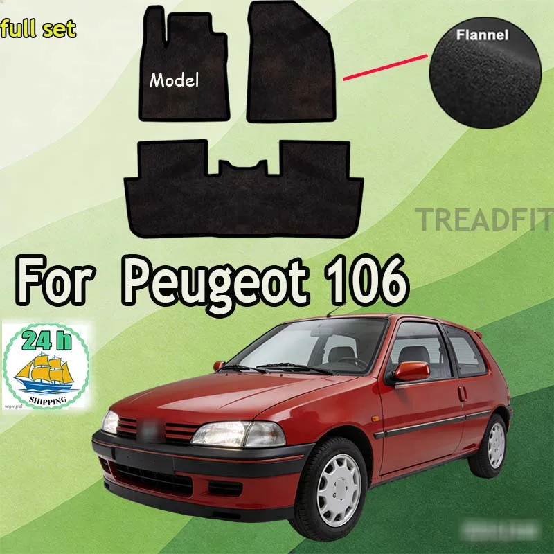 Flannel Velour front rugs for Opel Movano B van (2010-2022) -Black
