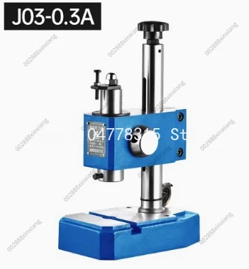 Precision Manual Press Machine, Mini Bench Punch Press, Hand Punching Die‑Cutting Hole‑Punching Machine