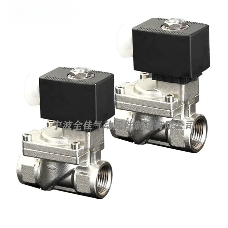 [Customized] 1762 series stainless steel diaphragm solenoid valve pilot-operated water gas liquid solenoid valve