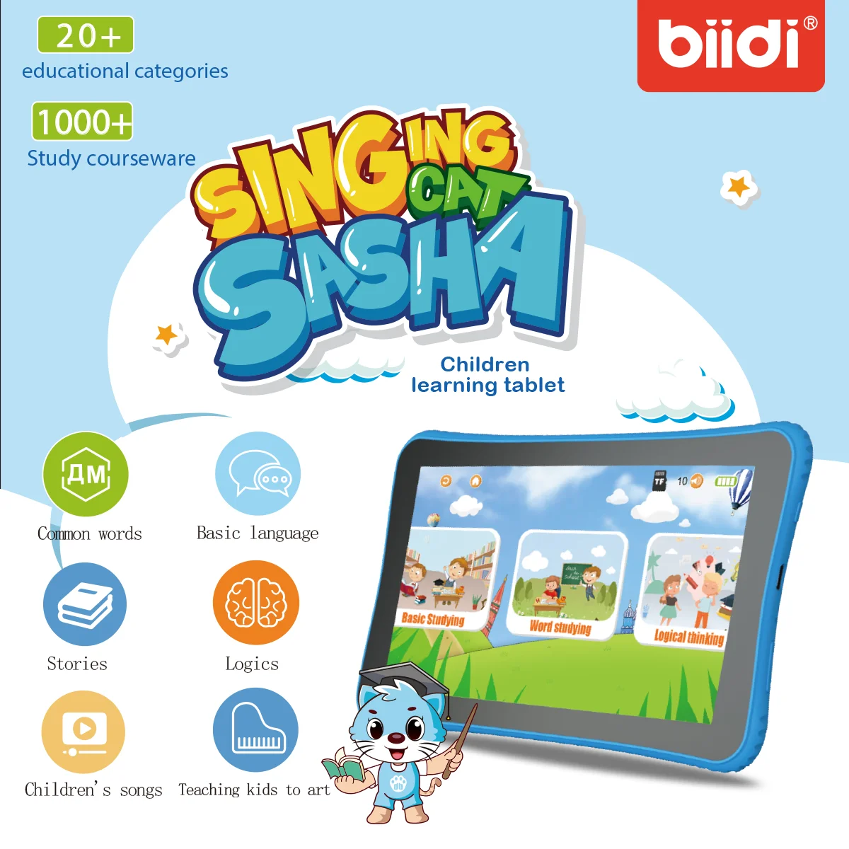 Kids Tablet English Learning APP Learning Machine 32GB 7-inch HD Screen Tablet