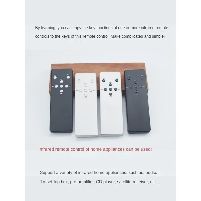 Préamplificateur universel d'apprentissage infrarouge, télécommande audio, CD intelligent, haut de gamme, personnalisation en alliage d'aluminium