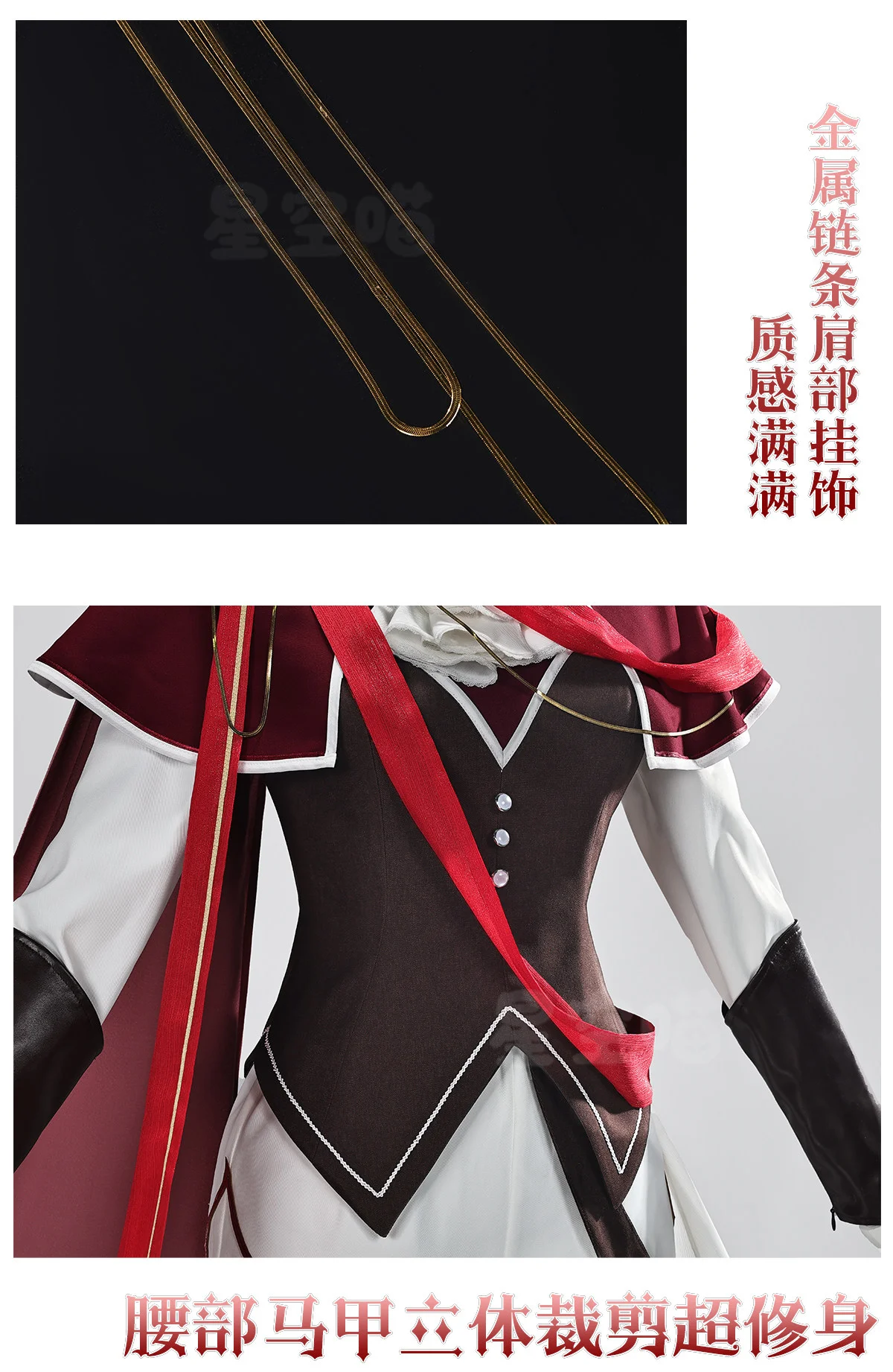 ชุดคอสเพลย์แฟนอาร์ต Puella Mag - Anime Cosplay Photoshoot บทวิจารณ์และราคา