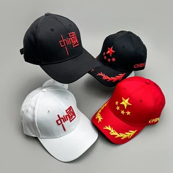 Sombreros de béisbol con bordado de algodón para hombre y mujer, gorras Snapback versátiles, protección solar y sombrilla, moda China elegante, rojo, nuevo