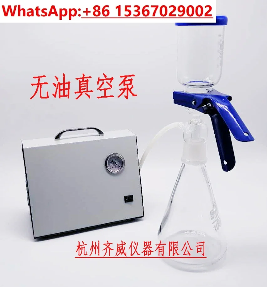 Laboratory oil-free diaphragm vacuum pump solvent filter adjustable pressure /liquid chromatography vacuum pump