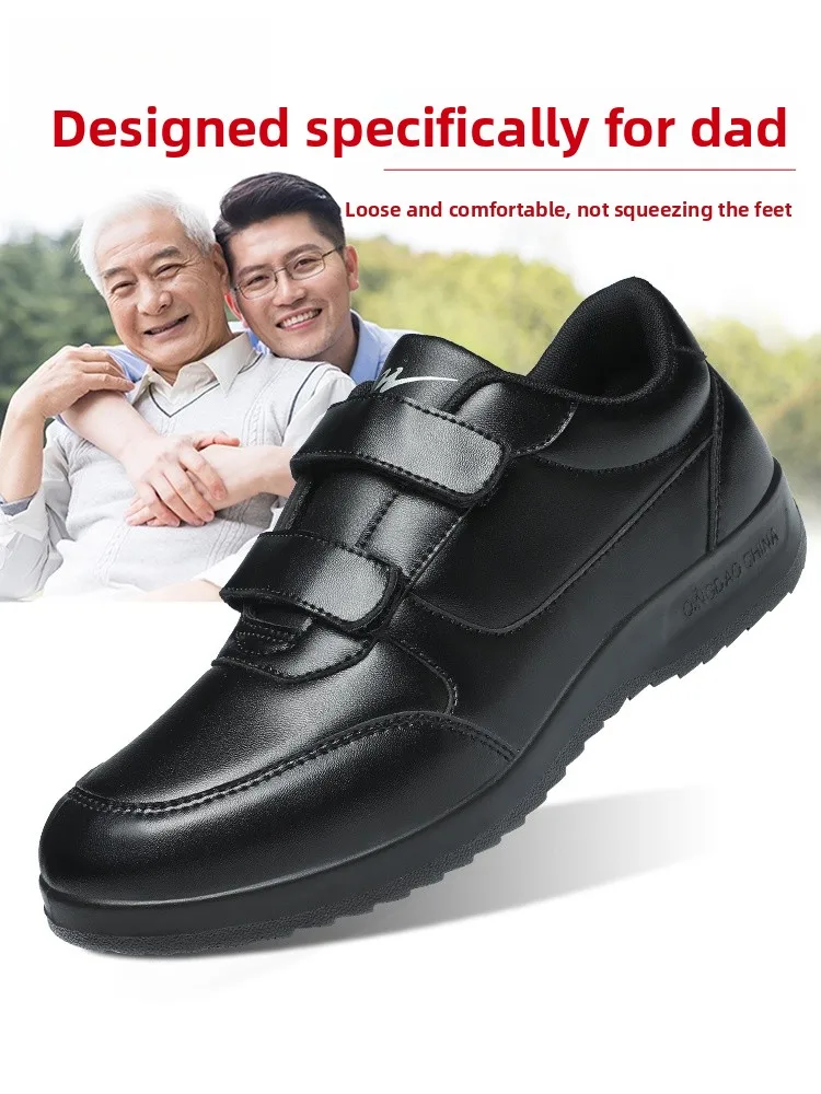 

Double Star Men's Casual oes Leather Surface Waterproof Sports Walking oes Bla Dad Athletic oes Comfortable Spring Su...