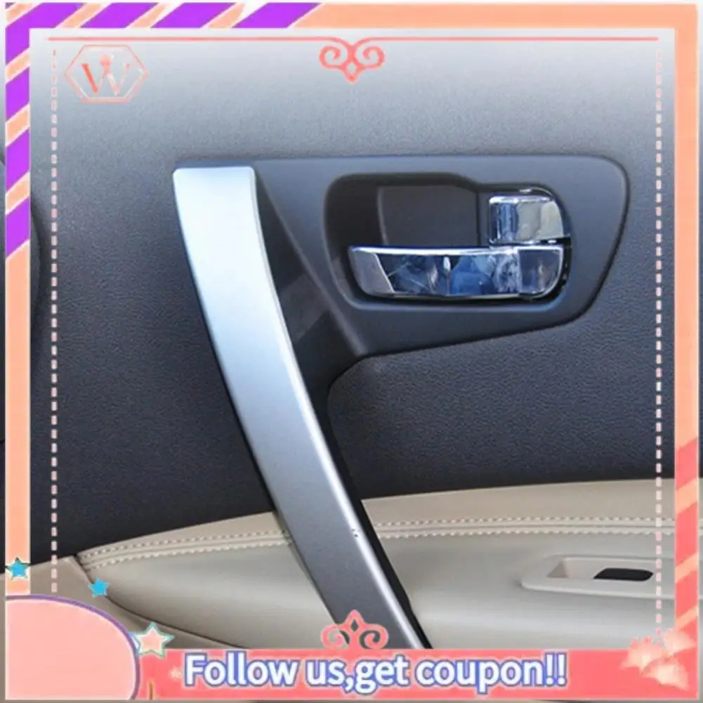 

Durable Car Interior Door Handles Inner Base Parts For Nissan Qashqai 2008-2015 Silver