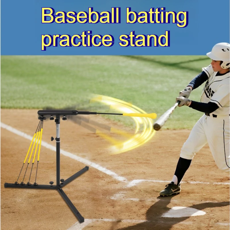 Adjustable Baseball Batting Practice Seat Stable Baseball Training Hitter Durable Baseballs Trainer Portable Sports Equipment