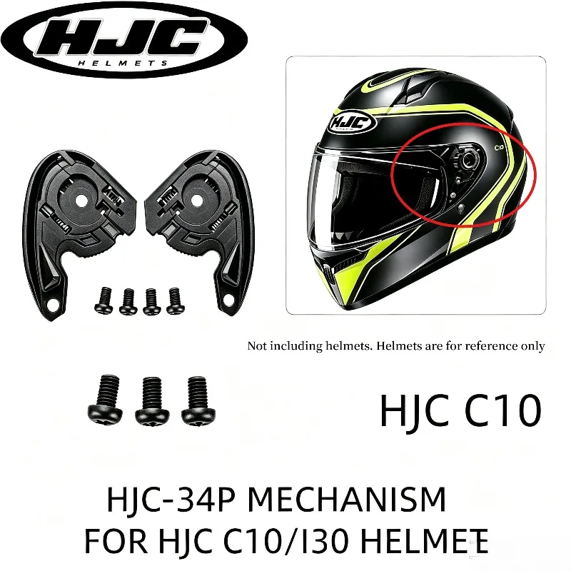 HJ-34P Base Suitable for I30 C10 Helmet HJC C10 Mechanism Replacement Parts Replacement Base