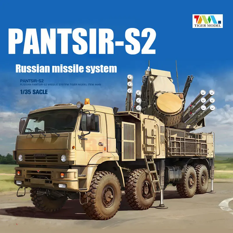 

TIGER model military assembled chariot model kit TG-4645 1/35 Russian air defense missile vehicle pantsir -S2