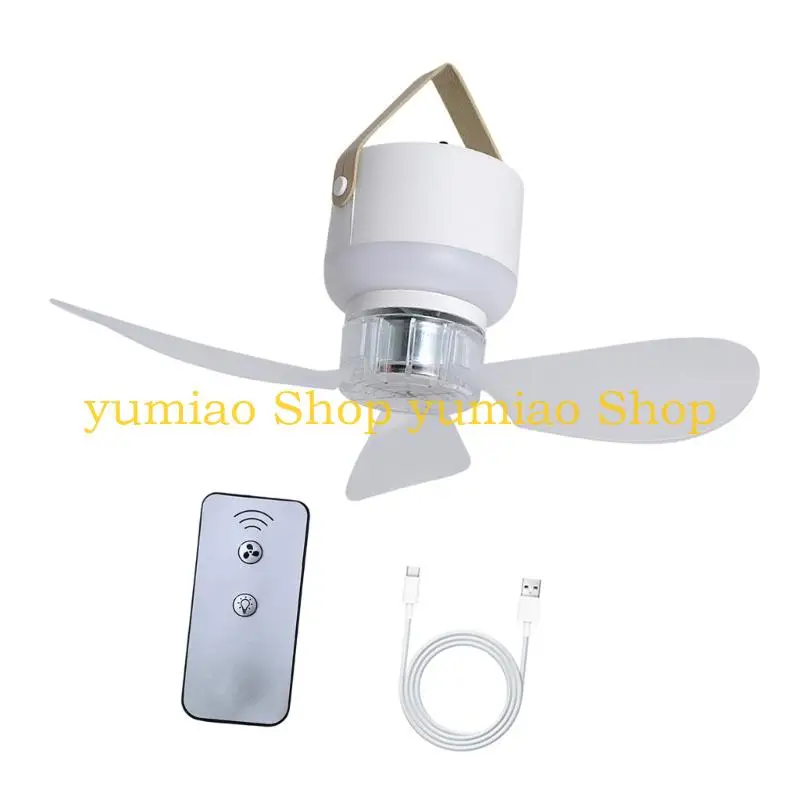 587B Rechargeable 11.4Inch Hanging Fan With Remote And 3 Speed Setting For Tents