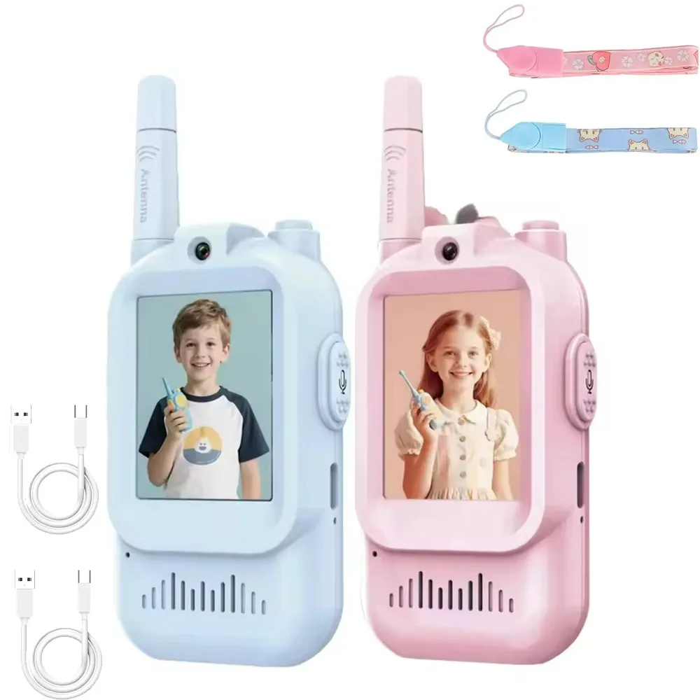 Pantalla HD Video intercomunicador para niños Diseño de dibujos animados de largo alcance Video Walkie Talkie 4 efectos de voz con cordones