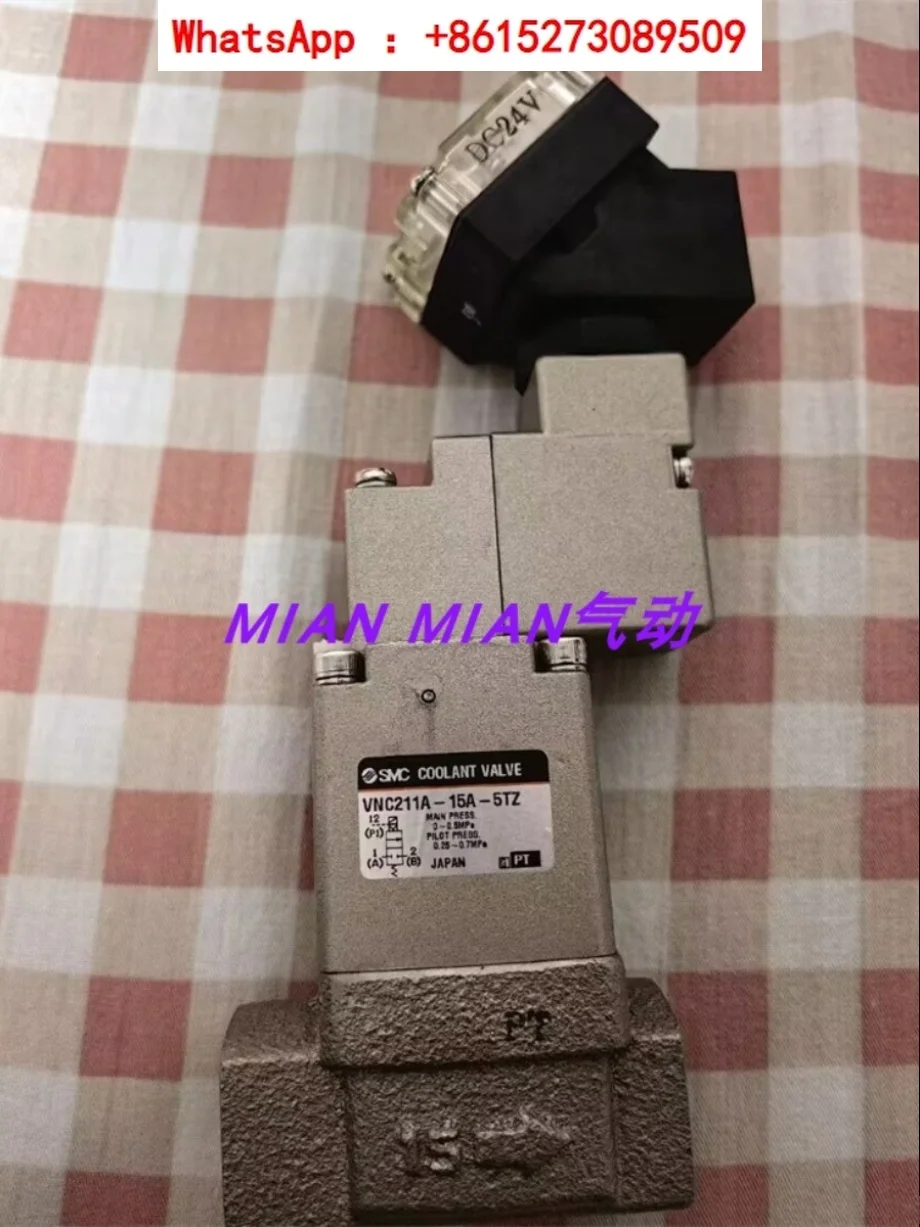 

SMC solenoid valve VNC211A/214A/B-20A-1DZ/3DZ/4DZ/5DZ/1TZ/3TZ/4TZ/5TZ