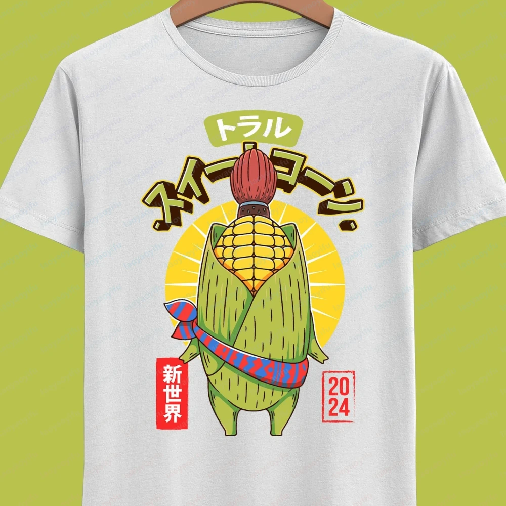 The New World Corn Unisex T-shirt Final Fantasy XIV Dawntrail Final Fantasy 14 - FFXIV - FF14 Video Game Shirt Tural Gaming Tops