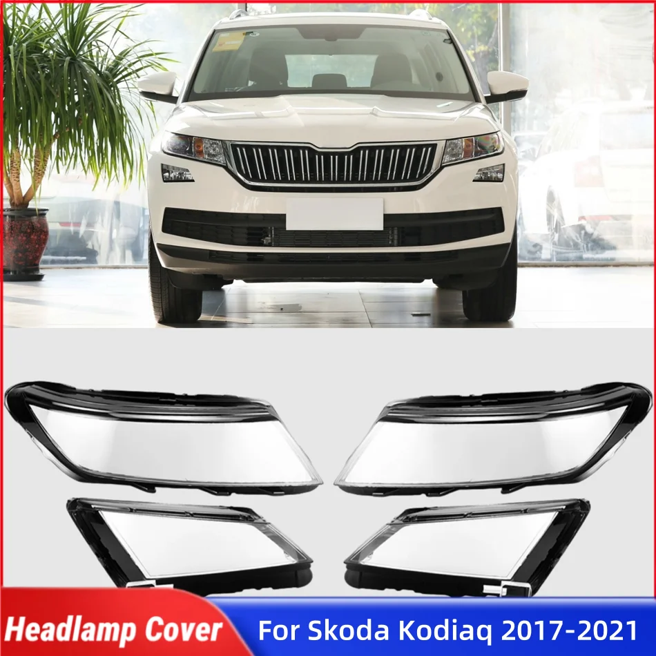 

Для Skoda Kodiaq 2017 2018 2019 2020 2021, аксессуары для автомобилей, абажуры, колпачки для фар автомобиля, передняя фара, крышка объектива, корпус