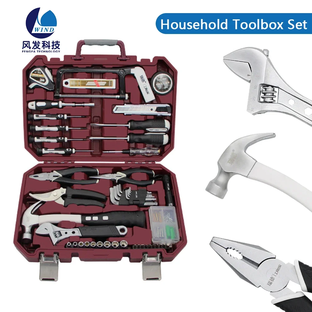 

Tool Set Multitool Repair Tools Complete Kit Maintenance Hand Adjustable Wrench Screwdriver Allen Key Multi-Socket Clamp