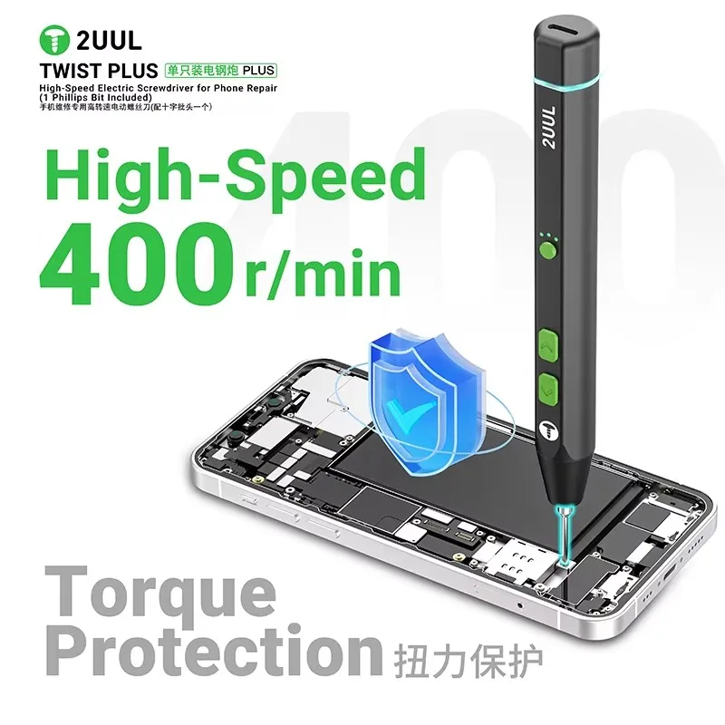 2UUL SD16 Electric Steel Cannon PLUS Highspeed Handheld Electric Screwdriver for Mobile Phone Repair Repair Tool
