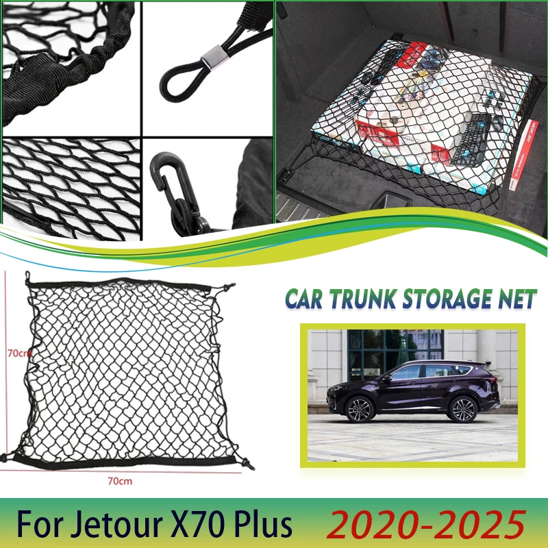 

Car Trunk Net For Jetour X70 Plus Soueast DX8 Plus Shanhai L7 2020~2025 Trunk Organizer Elasticity Luggage Trunk Bag Accessories