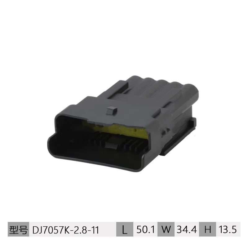 5 Pin male or female Automobile waterproof connector Lamp Plug 2-953600-1 953600-1 953657-4 For Peugeot Citroen Renault