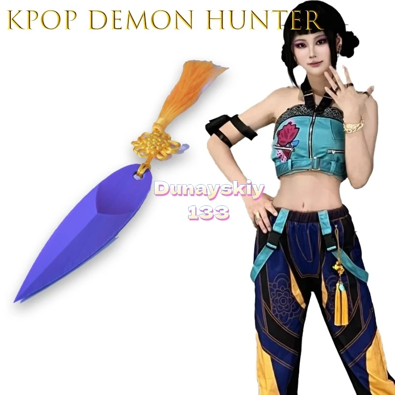 دعامة KpopDe Mon Hunter Zoey التأثيرية - ملابس مجموعة ملحقات الرسوم المتحركة الأرجوانية، إكسسوارات أزياء الهالوين