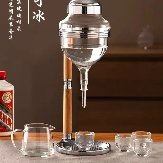 Ice wine machine Japanese home sake machine set hangover Japanese ice wine machine