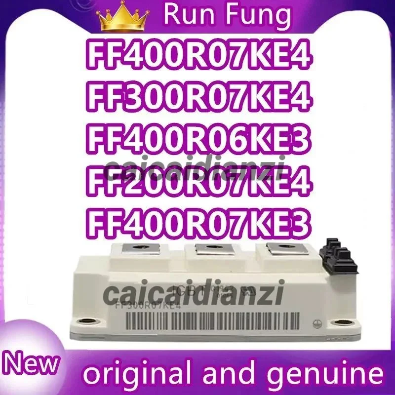 

FF200R07KE4 FF300R07KE4 FF400R07KE4 FF400R07KE3 FF200R06KE3 FF300R06KE3 FF400R06KE3 IGBT MODULE
