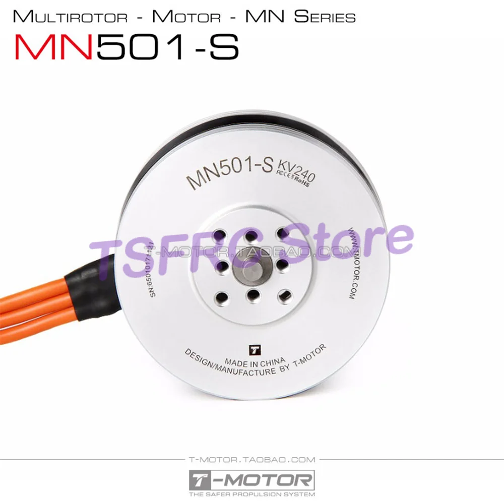 T-MOTOR الملاح سلسلة MN501-S KV240 KV300 KV360 فرش السيارات ل Multicopter RC طائرات بدون طيار التصوير الجوي والمسح