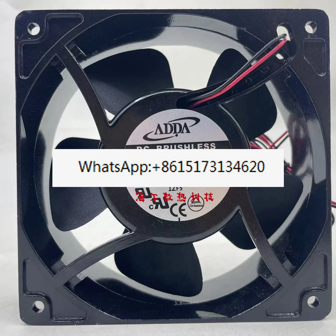 3PCS AD1224UB-F51 A… - image