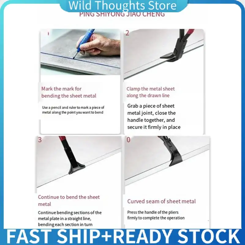 

Hand Seamers Sheet Metal Tools 45° Metal Bending Pliers For Bending And Flattening Sheet Metal-[Qahk]