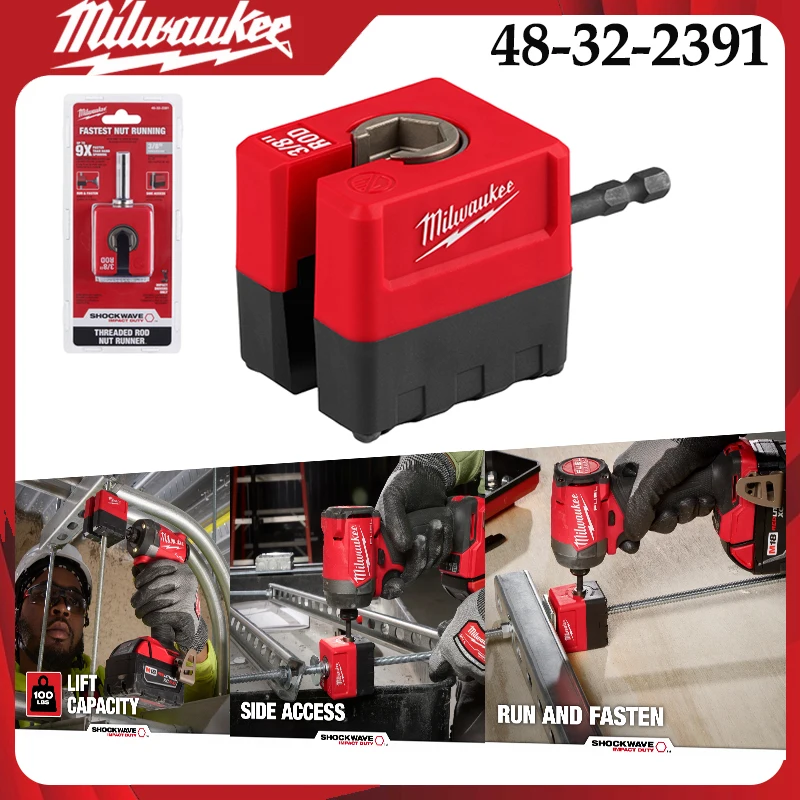 Milwaukee 48-32-2391 Side Access Wire Nut Driver 9X Faster 1/4