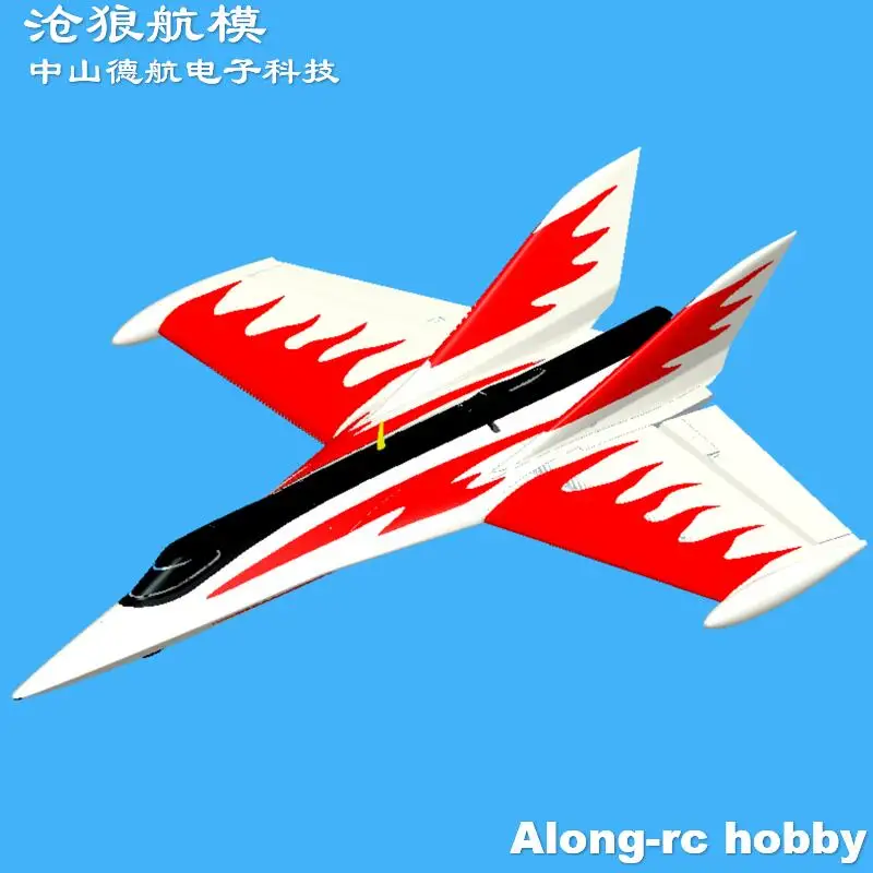 EPO Airplane Stinger T750 T780 750mm Wingspan EPO Fly Wing Pusher Racer RC Airplane KIT or PNP Set RC Model High Speed  Flywing