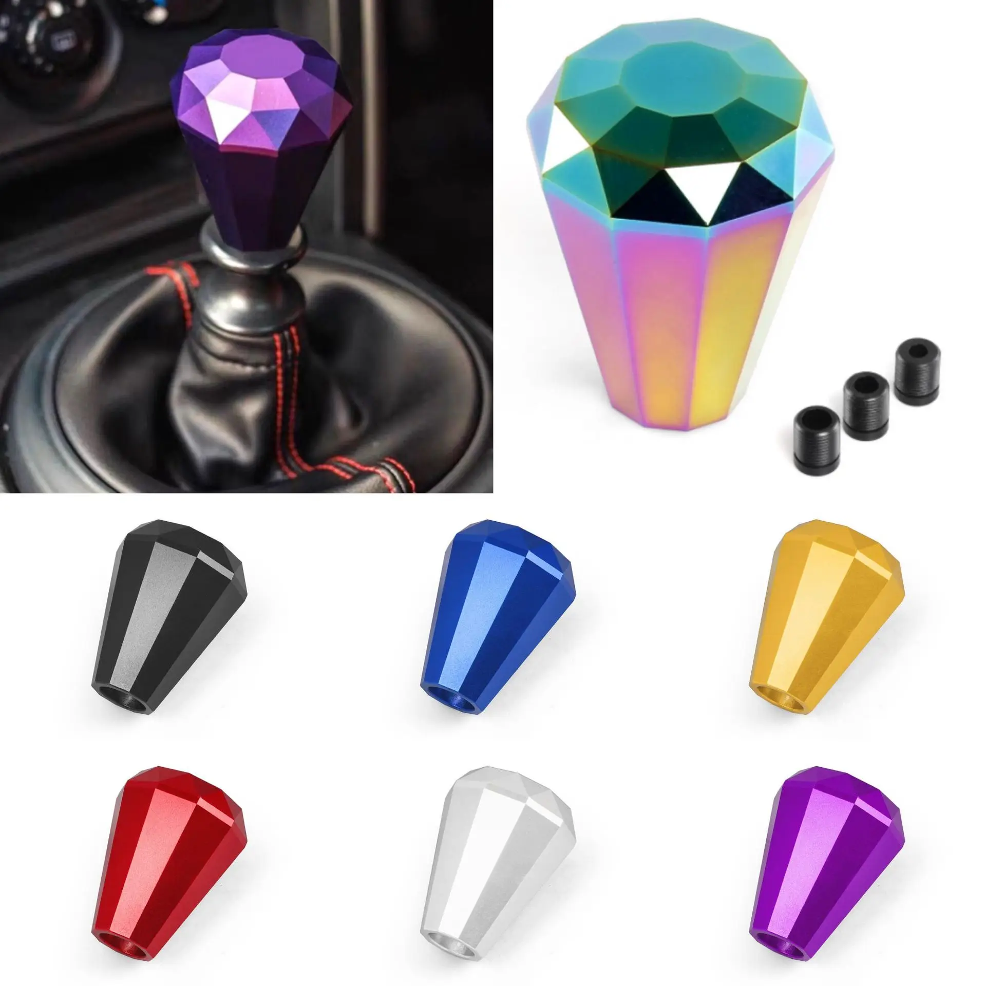 Car Modification Accessories Shift Knob Aluminium Alloy Fashion Personality Multi-colour Diamond Gear Shift Knob Car Universal