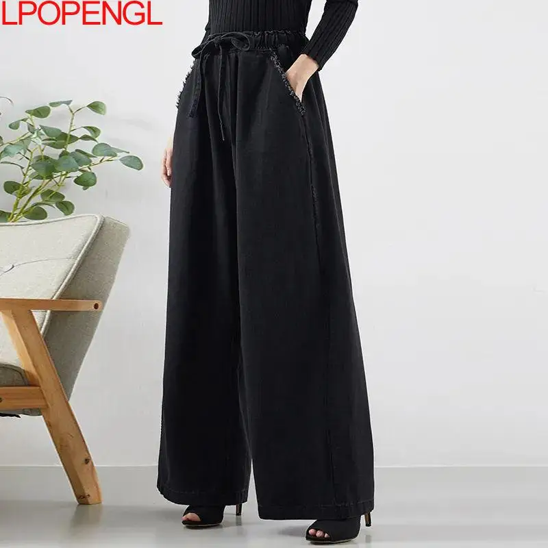 Autumn And Winter Black Drawstring Jeans Women's Loose Wide-leg Pants High-waisted Casual Fashion Streetwear Raw Edge Trousers