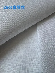 28CT 32CT 11CT/14CT Metallic Aida cloth cross stitch fabric canvas handcraft supplies stitching embroidery different size 9TH