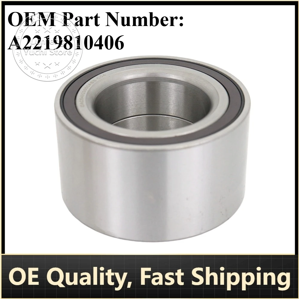 

P/N: A2219810406, 2219810406 - Front Wheel Bearing for Mercedes-Benz V212, X204, X218, C218