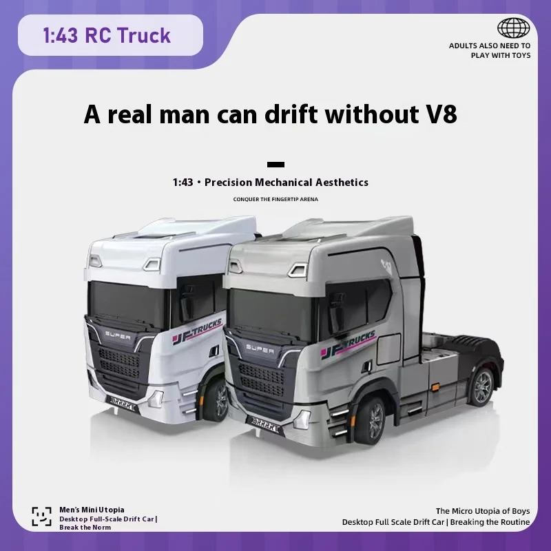 

Радиоуправляемый автомобиль 1:43, полномасштабный мини-электрический RC Drift RC Полугрузовик 2,4G RC с гироскопом Настольный фургон Модель Имитация огней Подарок