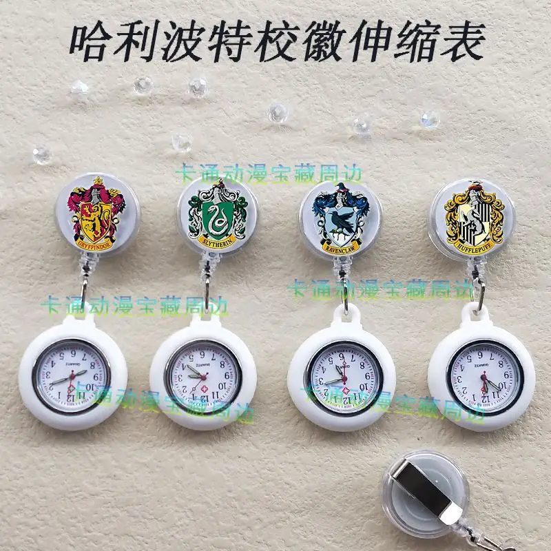 Montre rétractable avec le blason de Poudlard de Harry Potter, montre de poche rétractable pour infirmière, montre de poche pour examen étudiant