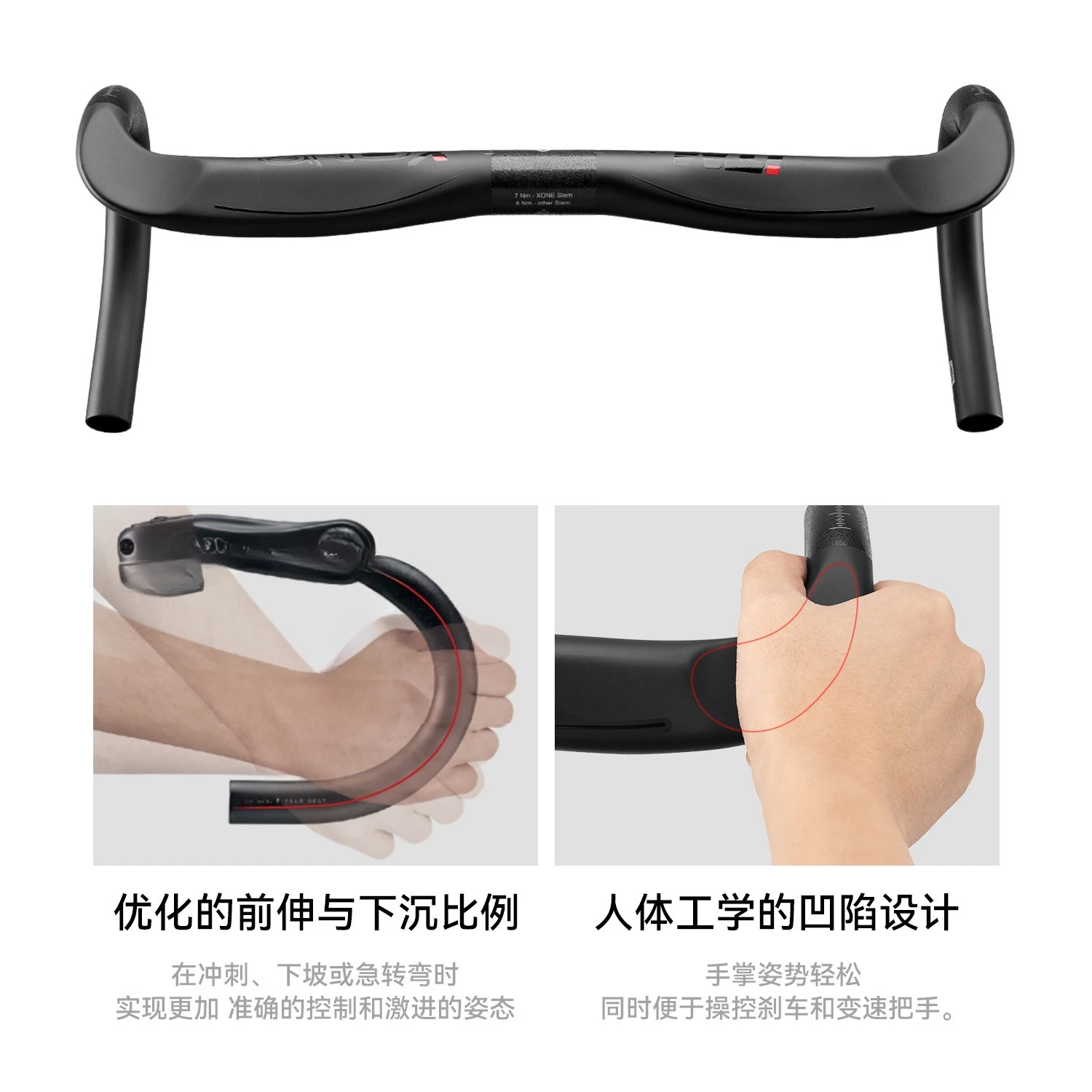 Windbreaking split bend handlebar full carbon fiber road handlebar lightweight inner wiring bicycle melon handlebar